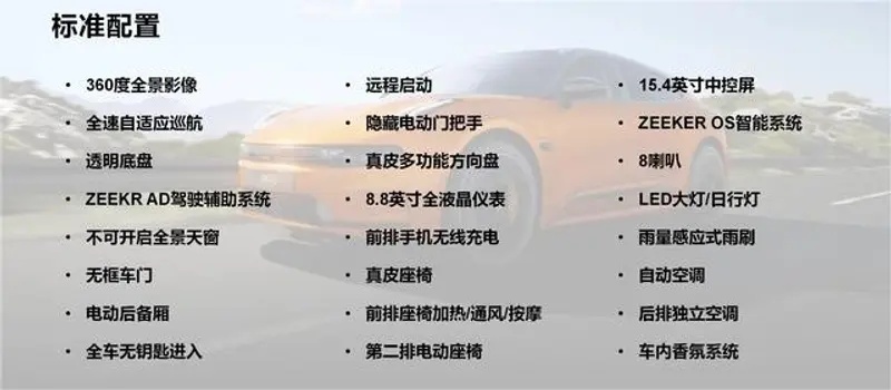 极6.webp