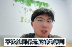 比亚迪正面谈“常压油箱”、“车圈恒大”争议，不拉踩同行是底线