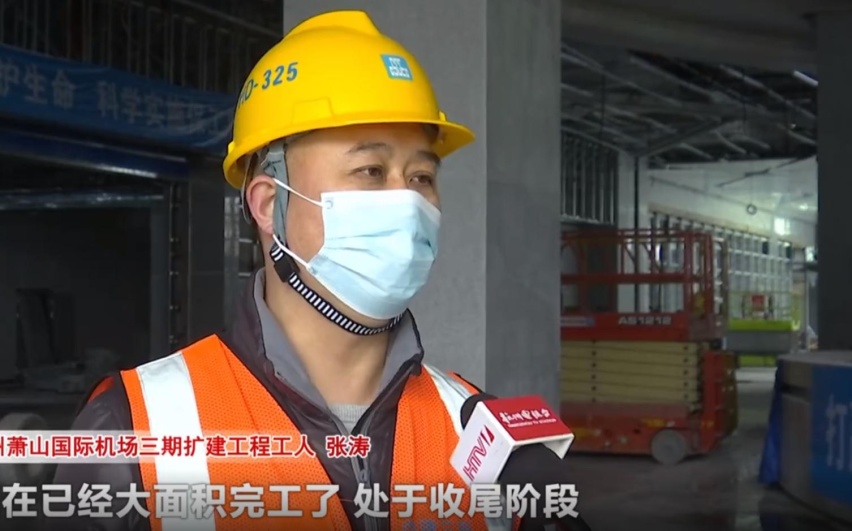 杭州萧山机场停车场收费多少钱一天，萧山机场停车场最新收费是？