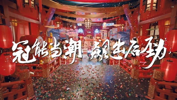 雅迪联动非遗，用户表示：这个跨界很 “走心”