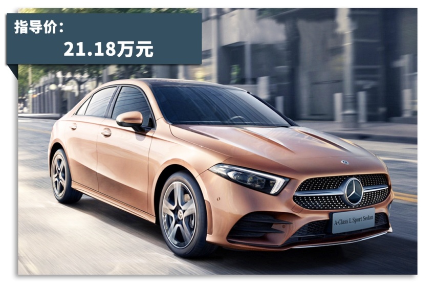 15万不到买一线豪车，这些车适合捡漏！
