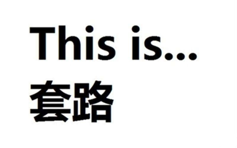 不做尾款人！做UNI星球盲盒任务赢UNI-T1年使用权更香