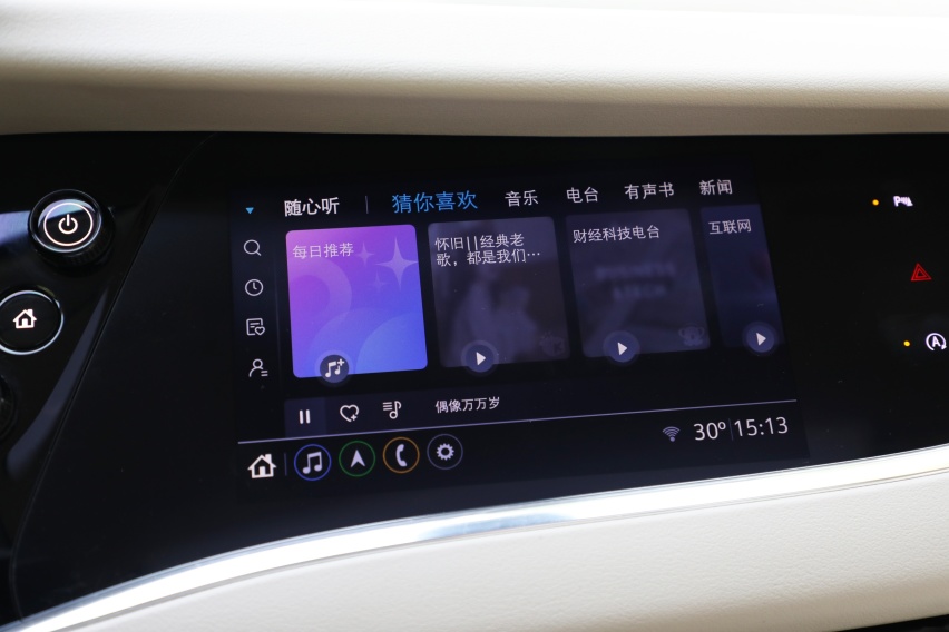 SUV家族扛鼎之作，试驾别克昂科旗Avenir，享受精致的用车体验