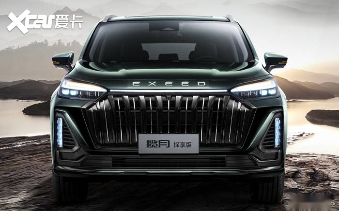 17.99万起，星途揽月加推五座探享版车型，网友：换设计师了