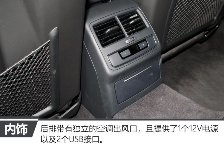 新款奥迪A4L变化真大！