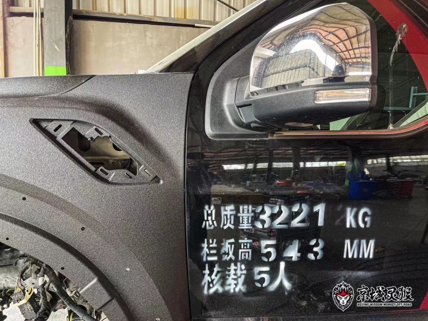 打造强悍皮卡，福特F150改猛禽方案，搭配全车定制猿金刚防爆装甲