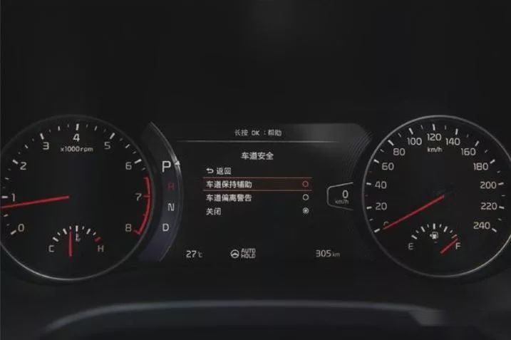 距离你想要的质感生活 只差一台全新一代傲跑
