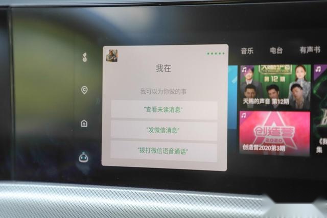 拥有一台能和你互动的SUV，是怎样的体验？试驾长安UNI-T