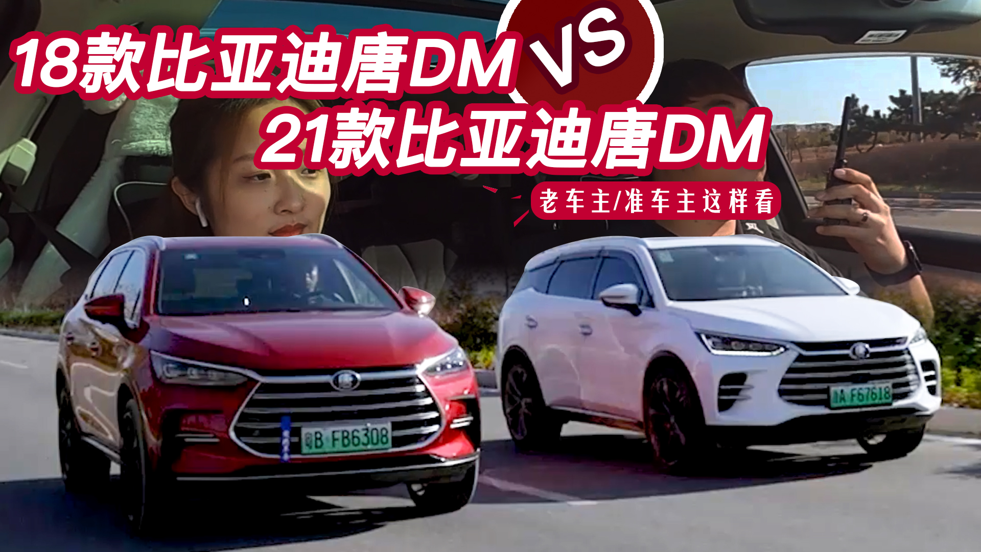 ���Y܇����һ���_�ȁ����ƣ��_���ֱ���u�˱��Y�Q܇��