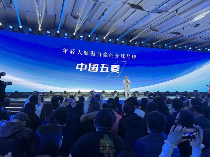 五菱银标MPV凯捷新车型上市 11.58万起 177马力