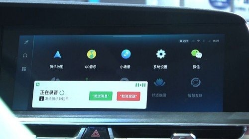 长安CS75PLUS强力助推，CS75系列销量再破2万大关！