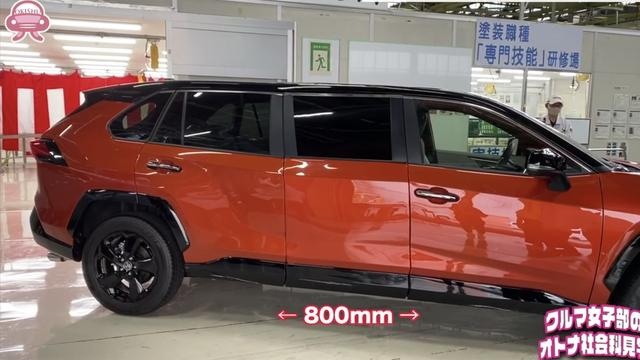 丰田要出加长版RAV4？别激动，这只是员工团建的产物