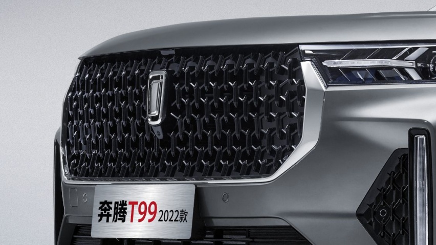 售13.49万元起，新款奔腾T99正式上市
