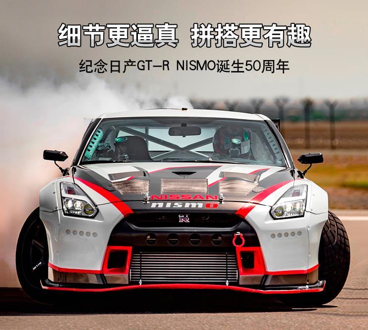 乐高出过哪些车1：距东瀛战神最近机会，1:1布加迪居然能开