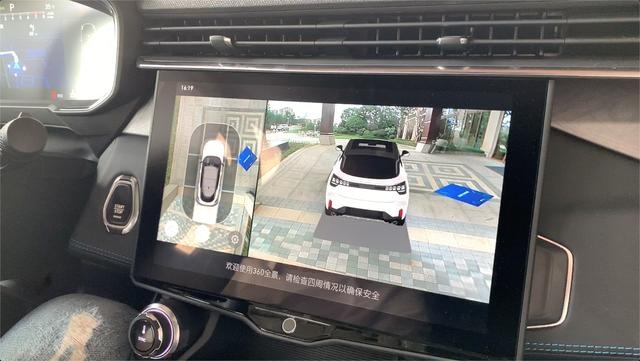 领克为什么要做一款高端轿跑SUV？领克05试驾体验