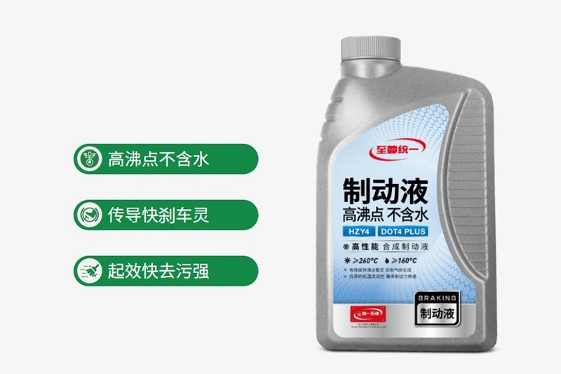 统一制冷液：电动车在极寒天气下启动不了怎么办？