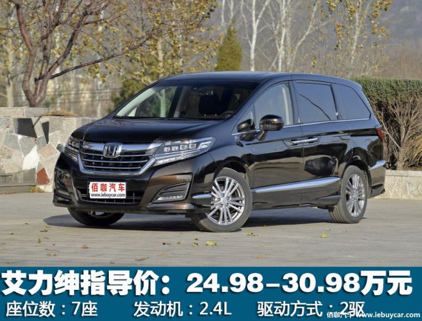 1024x0_1_q87_autohomecar__wKjBzlZqc7mAVBJkAAj8yo-Scl4894.jpg