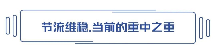 宝马一季度利润大幅增长，但宝马汽车却笑不起来？