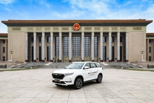 究竟是什么车能在人民大会堂上市，而且首月销量就能破万？