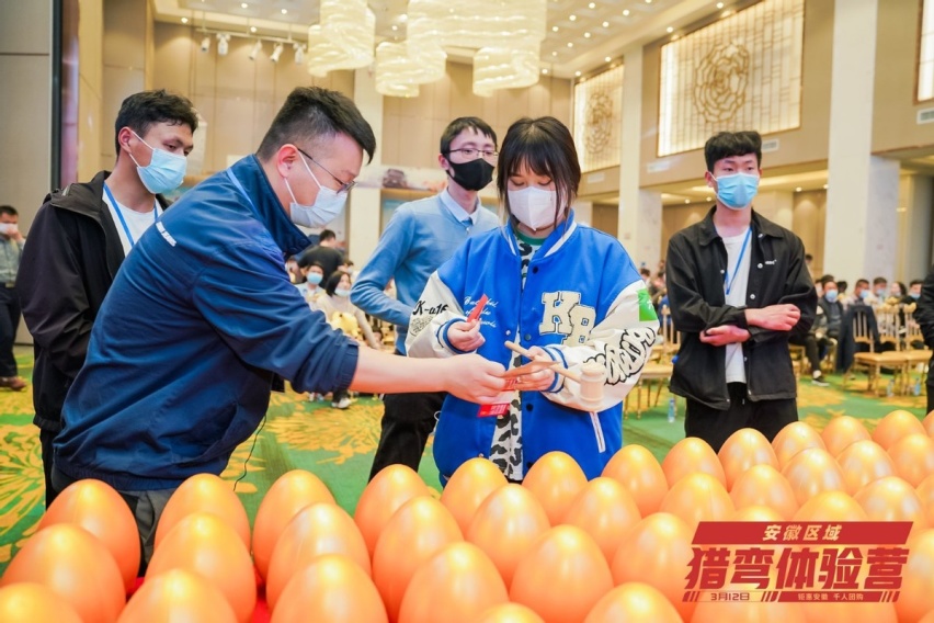 猎弯体验营——钜惠安徽 千人团购活动圆满落幕！