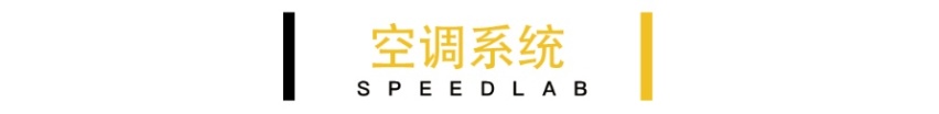 好的车况全靠养，按这个办车况差不了！