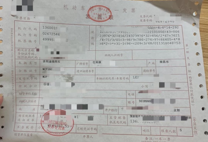 老司机的换车故事，追求越野品质，只认驭胜S350！