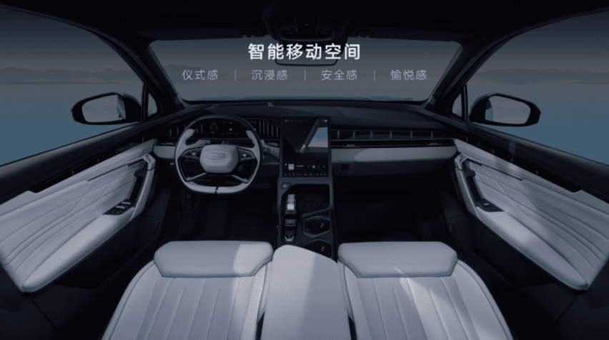 12.57万起售，博越L王者归来，这个价格太惊喜