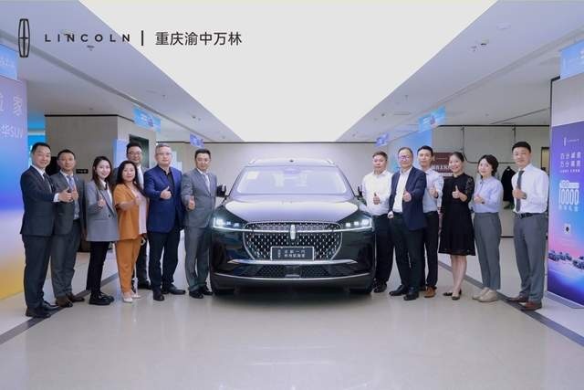 2023款林肯航海家静态体验，4K环绕大屏堪称同级油车“卷王”
