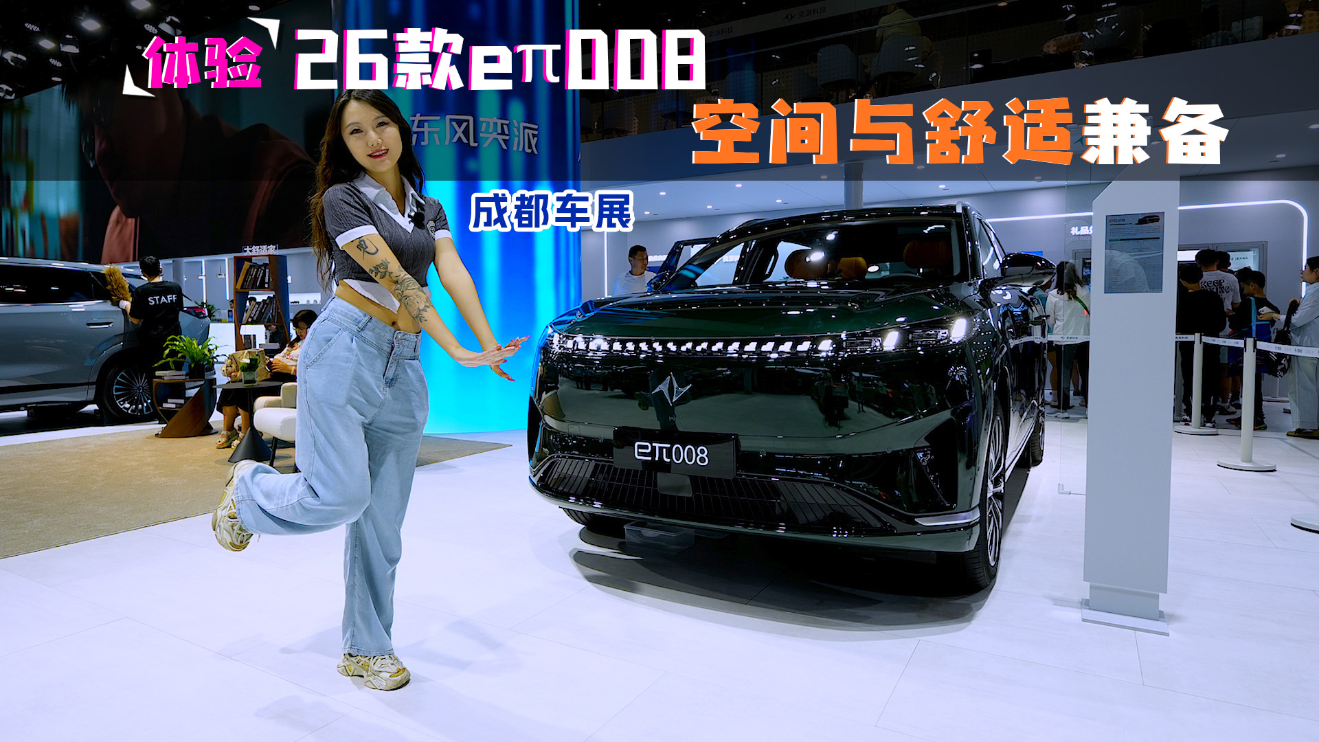 ���ԃr�ȵġ������m�ҡ�,���g�c���m��䣬�ɶ�܇չ�w�26��e��008��