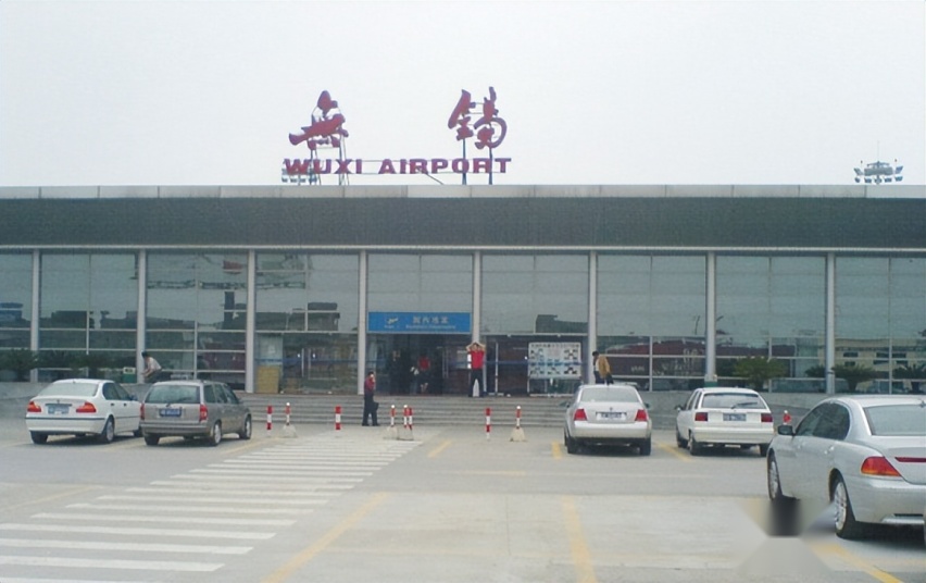 无锡硕放机场停车场收费标准，硕放机场附近免费停车场