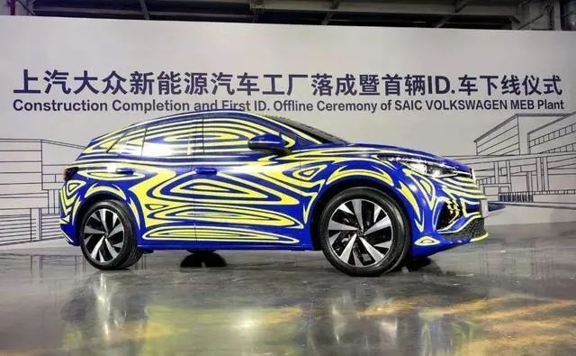 廉颇老矣？上汽大众安亭一厂永久关停，燃油车真的该淘汰了吗？