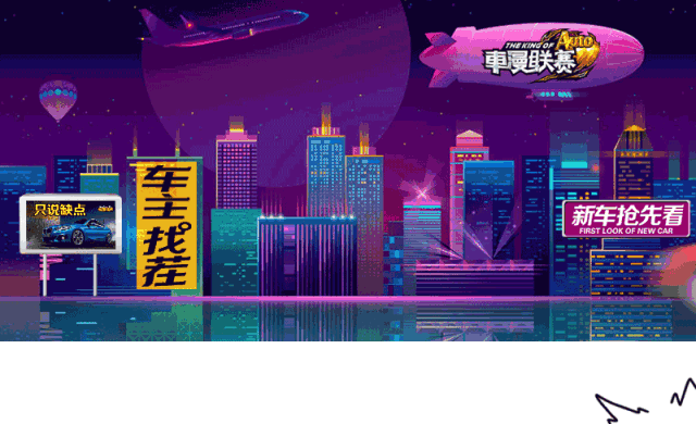 新雷凌即将上市，13.48万贵不贵？