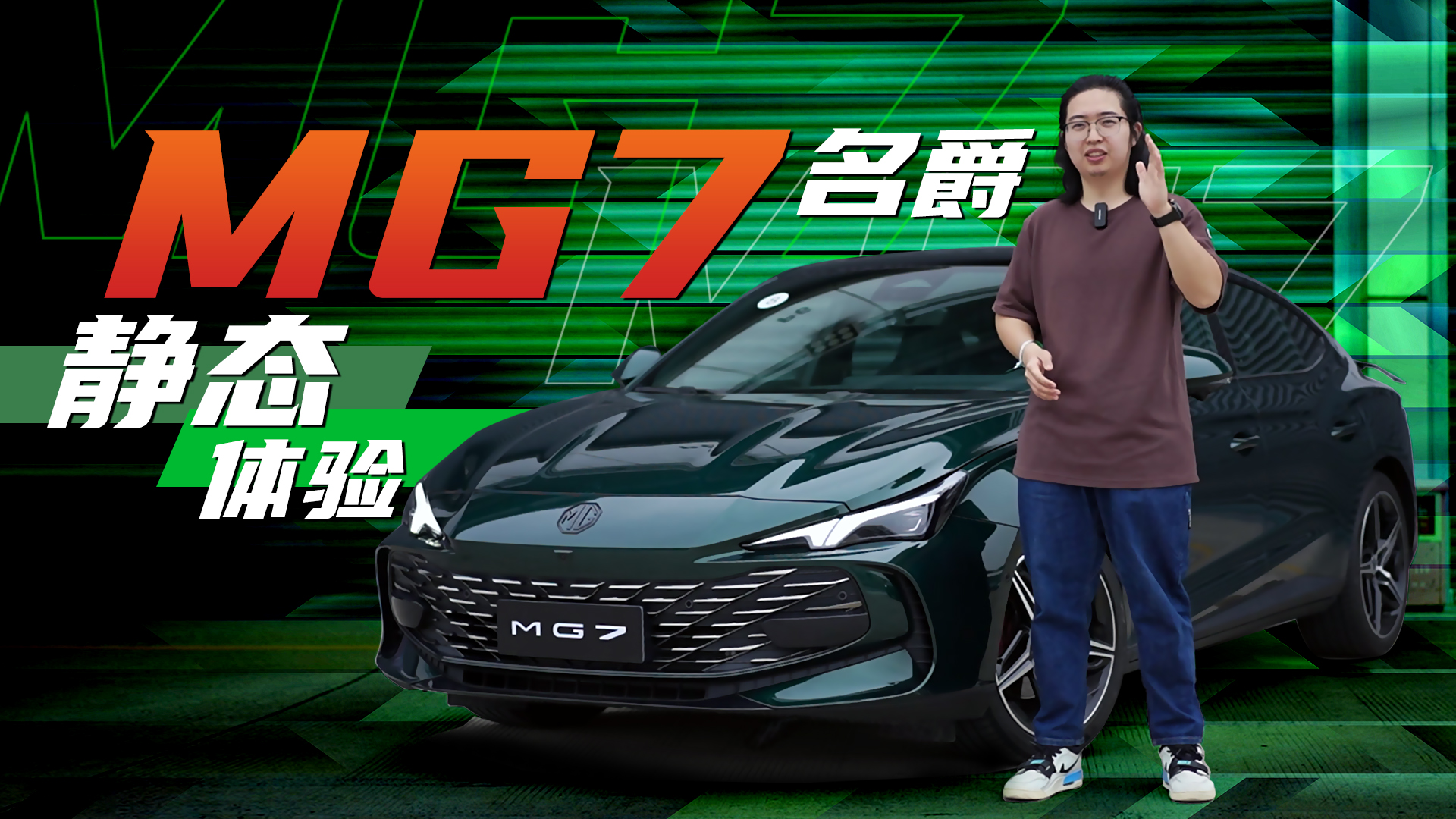 I+ֶʽβp˿˶^MG7oB