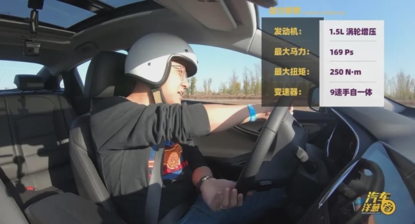 20万内落地！别忽略这两台好车！