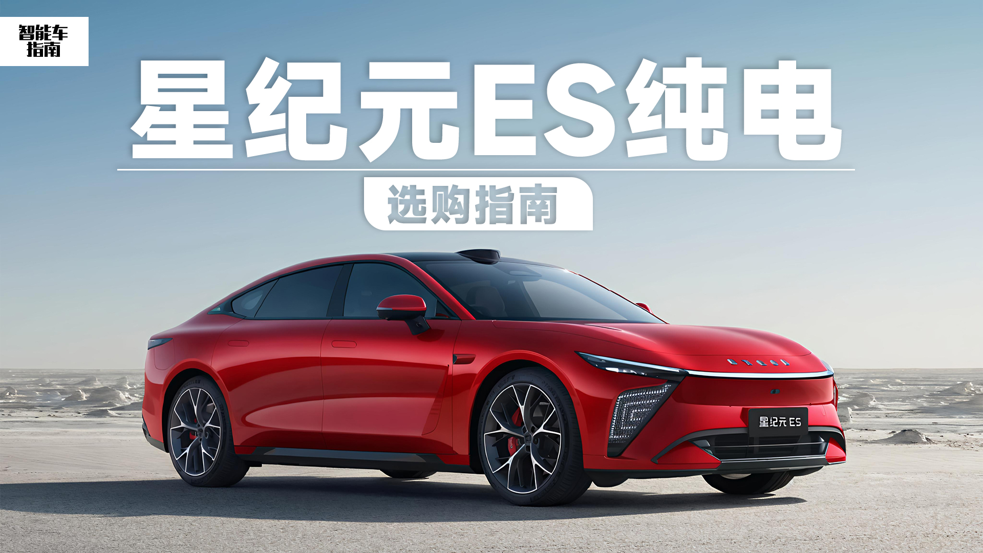 2f6߀䣬¿ǼoԪESôIm܇ָ