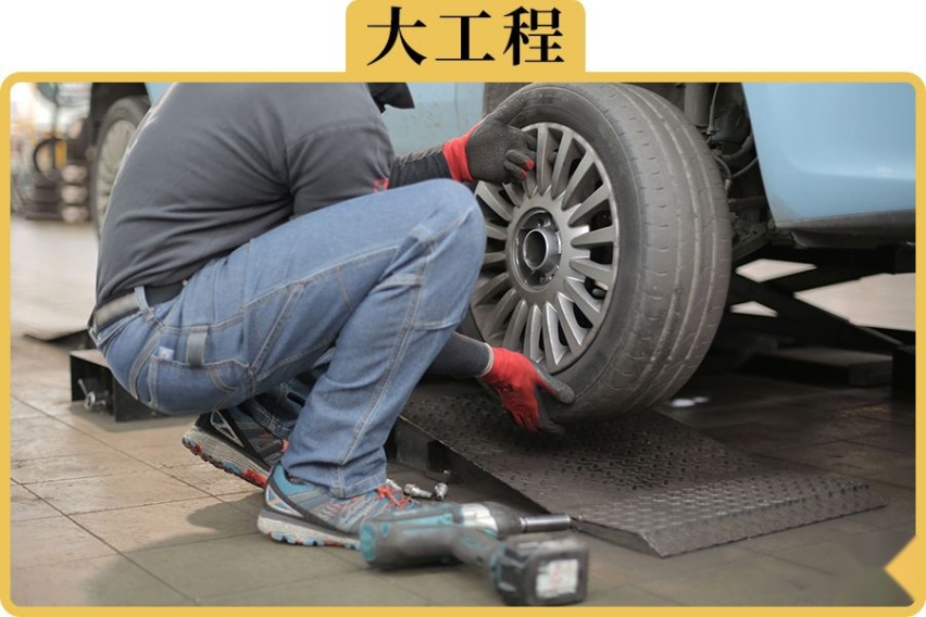 3分钟，教你学会自己换备胎