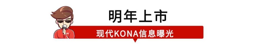【新闻】太强了！威兰达配置曝光，标配7气囊+电动真皮座椅！