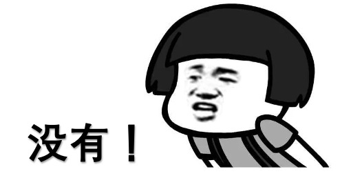 配置增加 动力总成没换 吉利博瑞国风版今日上市