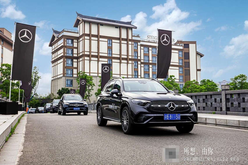 豪华标杆再升级，全新奔驰GLC重庆上市品鉴