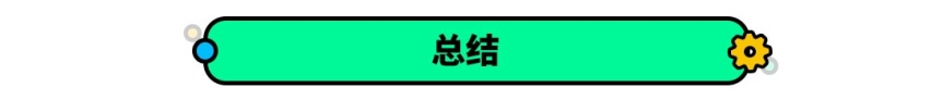 起步价不到10万就被看扁？这些车站出来用实力打脸！