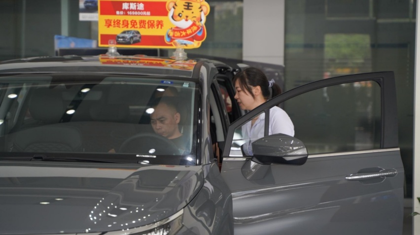 600亿购车新政实施后，效果怎么样？听听一线的声音