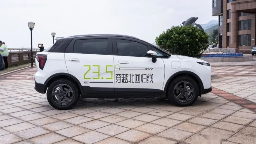 试驾几何E，城市代步车的理想模样？