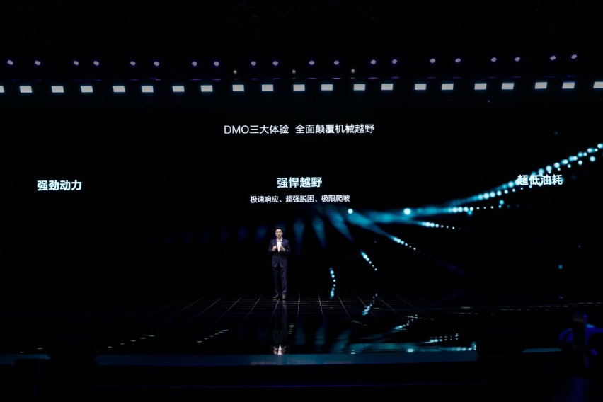 全新品牌与技术亮相，方程豹助力比亚迪再进一步