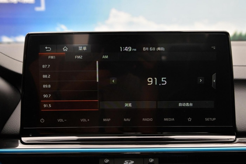 续航490km的韩系纯电轿车！起亚K3 EV值不值得买？