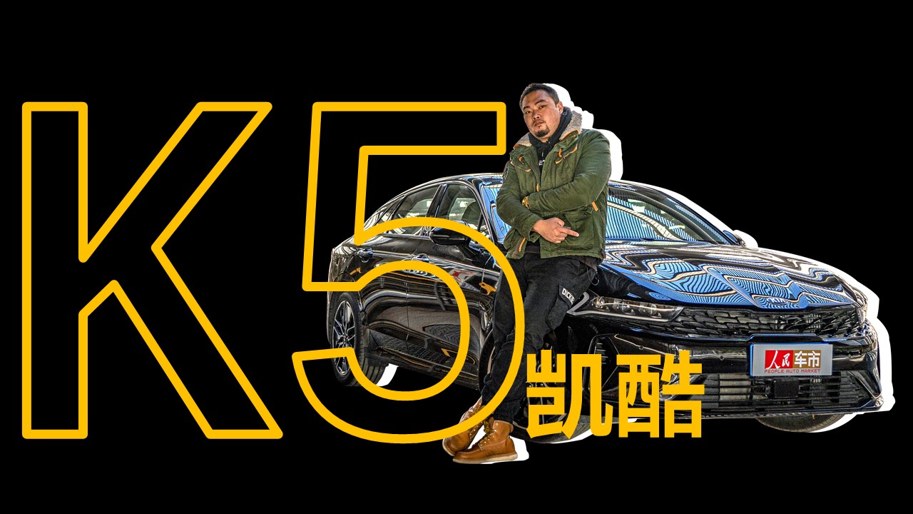 �ص���һ��꠲��⿿���� ԇ�{����K5�P��