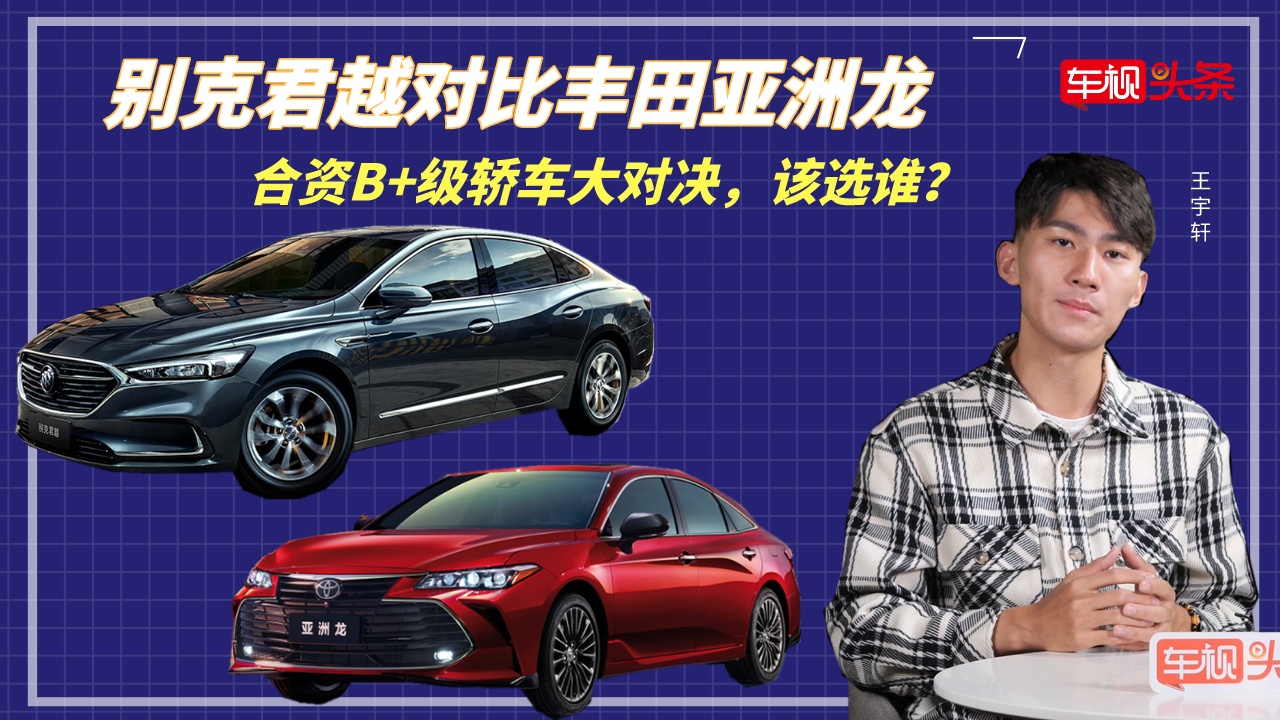 YB+I܇󌦛Qe˾ԽSԓxl