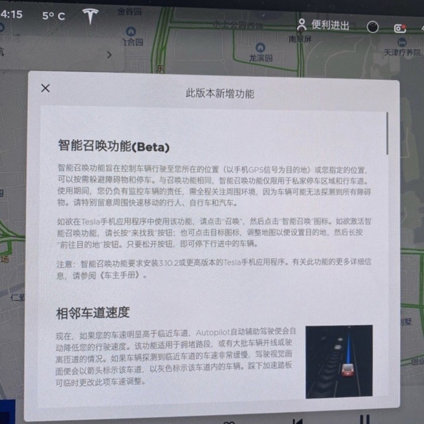近期超牛的10大黑科技，了解5个，你就是朋友圈车神