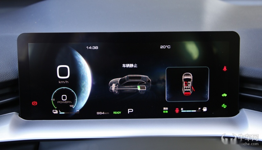电机随时待命，动态表现提升明显，试驾哈弗第三代H6 PHEV
