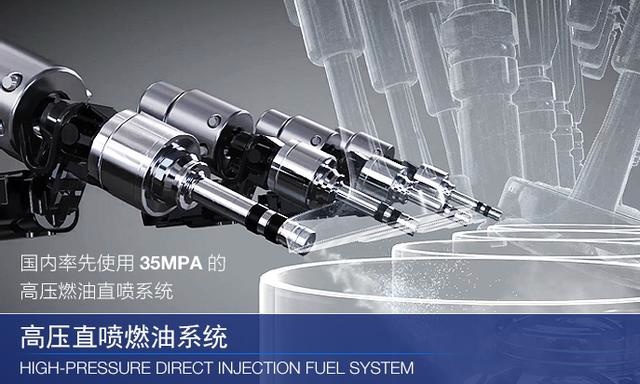 1.0T和1.3T，小排量昂科拉发动机能否成功