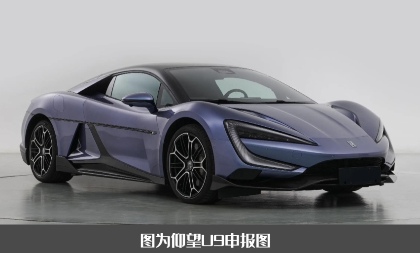 仰望U9量产版现身街头，百万级双门超跑，四电机爆1305马力